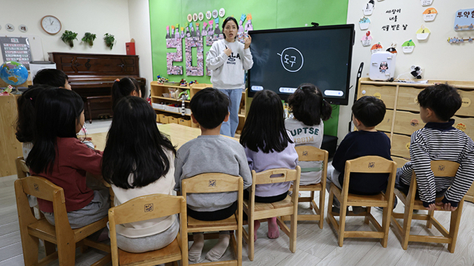 보육·돌봄 부담 완화부터 통합 보호까지…새해 생애주기별 지원 강화