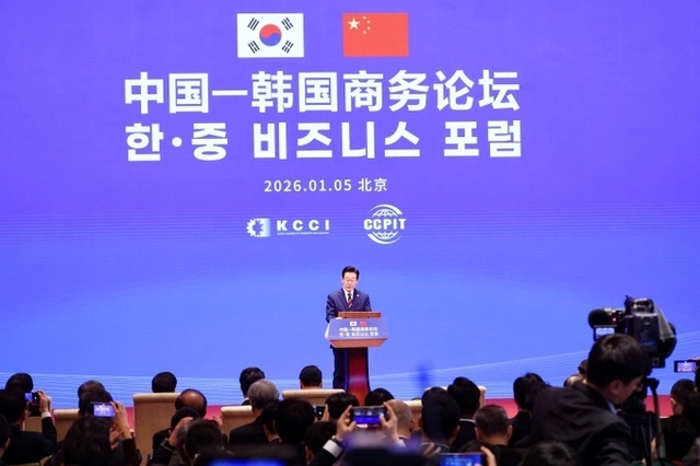 한·중, 소비재·콘텐츠·공급망 MOU 체결…"중국 내수 참여"