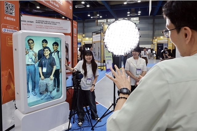 투자 규제 낮추고 세제 지원 확대…새해 달라지는 벤처투자 제도