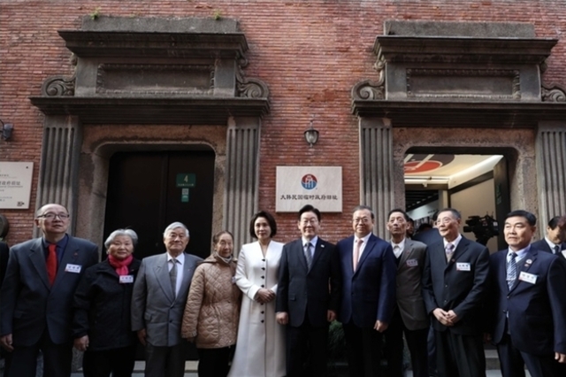 이 대통령, 대한민국 임시정부 상하이 청사 100년 기념식 참석