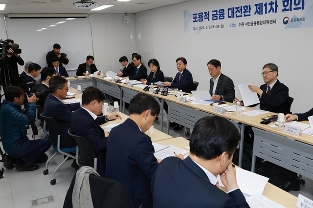 올해 금융소외자에 '3~6 정책서민금융' 제공…포용적 금융 시작