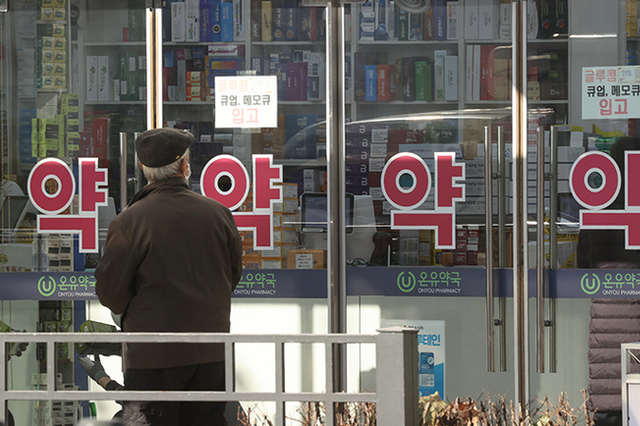 필수의약품·의료기기, 국가가 공급 주도…치료 공백 최소화