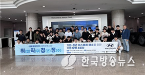 군산시 청년센터, 청년이 만들고 성장하는 ‘군산형 청년 생태계’ 구축 성과