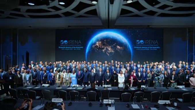 한국, 국제재생에너지기구 총회 의장국 최초 지명…내년 1년 간 활동