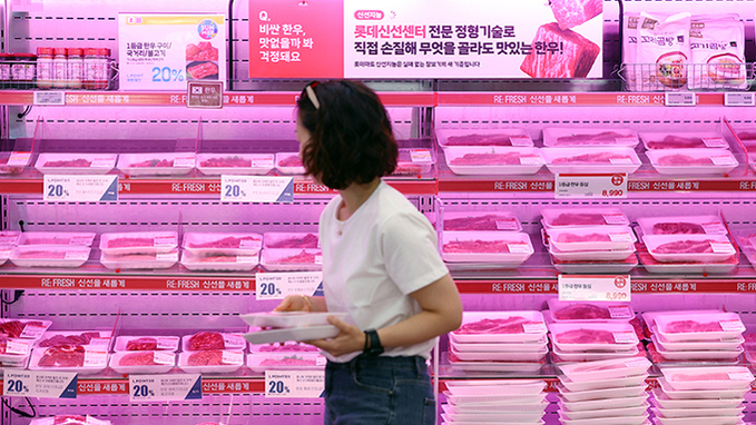 축산물 유통구조 전면 개편…유통비 절감·가격 투명성 강화
