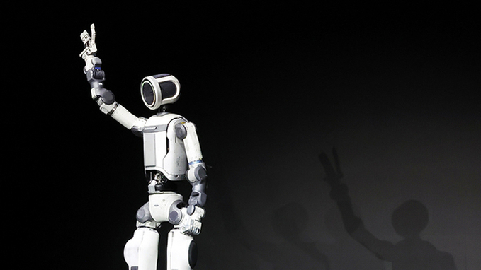 슈퍼컴·과학기술AI·휴머노이드 등 융합원천기술 개발에 2342억 투자