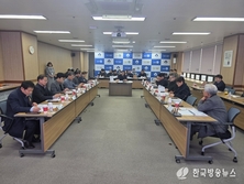 군산시, 시내버스 노선체계 전면 개편 중간보고회 개최