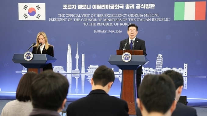 한-이탈리아 정상 공동언론발표 "과학·방산 등 협력 확대…중기 육성·지원도 추진"