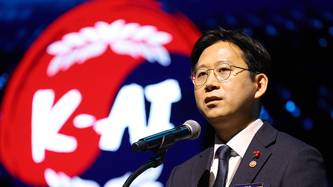 AI중심대학 10곳 올해 새로 선정한다…대학당 연 30억 원 지원