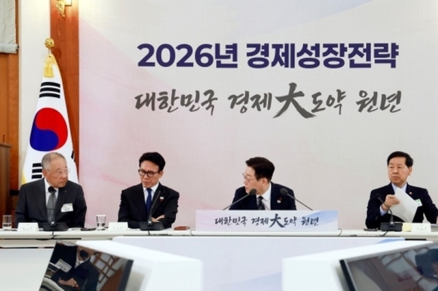 올해 해외주식 팔고 국장 복귀하면 양도세 감면…정부, RIA 계좌 지원