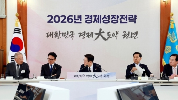 올해 해외주식 팔고 국장 복귀하면 양도세 감면…정부, RIA 계좌 지원