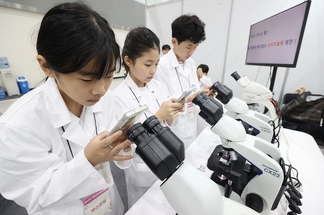 올해 공공연구성과 확산·기술 스케일업에 888여억 원 투입