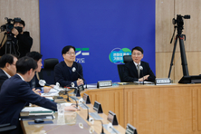 경기도, 새해 첫 부단체장 회의 열고 설 연휴 민생안정‧안전관리 대책 논의