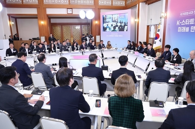 '국가창업시대' 본격 추진…테크·로컬 혁신 창업가 5000명 발굴