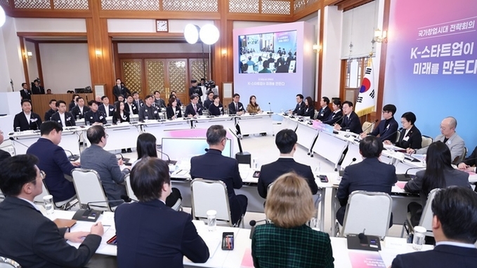 '국가창업시대' 본격 추진…테크·로컬 혁신 창업가 5000명 발굴