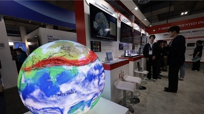 4극3특 지역자율형 R&D에 1082억 투자…"지역 과학기술 혁신"