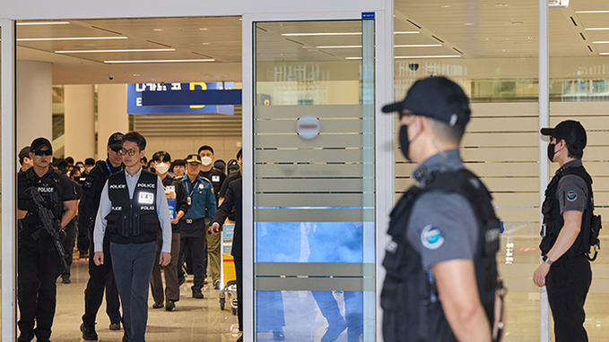 전세기에 실린 'K-공조'의 위상, 초국가 스캠 범죄 사슬 끊었다