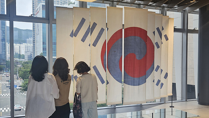 7월 17일 '제헌절' 18년 만에 다시 공휴일된다