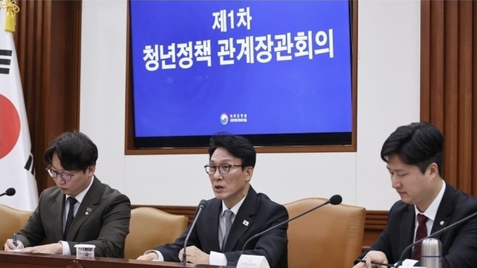 '청년정책 관계장관회의' 첫 개최…범부처 회의체 최초 신설