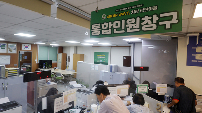 정부, 설 연휴 전 생계급여 등 28종 복지급여 조기 지급