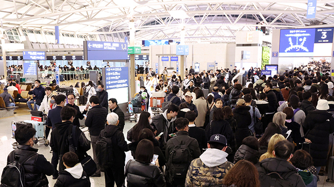 설 연휴 해외여행·음식·호흡기 감염병 주의…예방수칙 준수 당부