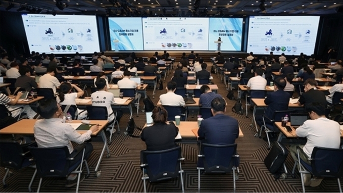 정부, EU 탄소국경조정제도 본격 시행에 우리 기업 적극 지원