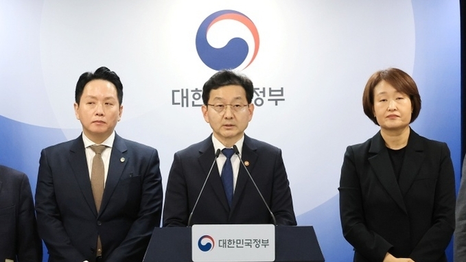 헌법존중 TF "12·3 불법계엄 '위로부터의 내란' 확인"…수사 의뢰 110건