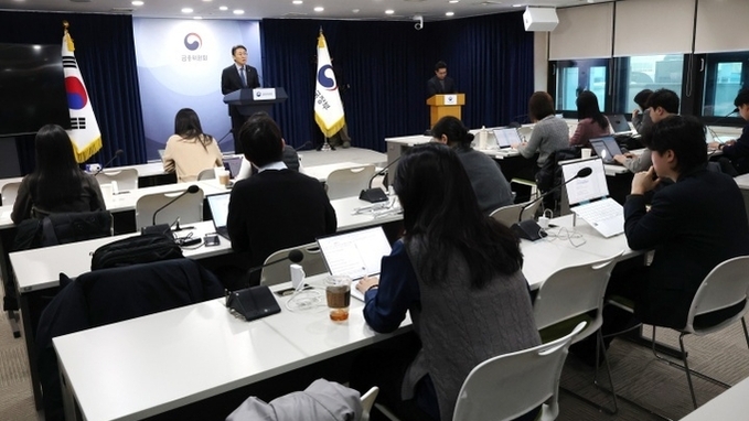 금융위, 코스닥 부실기업 퇴출 속도…올해 최대 150개사 상폐 대상