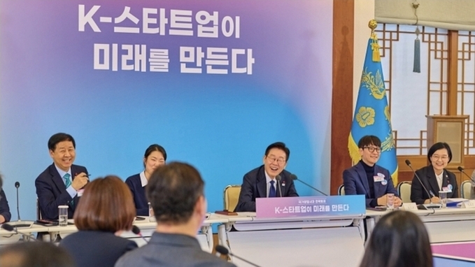 '5대 대전환'의 길…스타트업이 뛴다