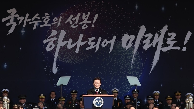 이 대통령 "우리 스스로 지킨다는 강력한 자주국방의 의지로 무장"