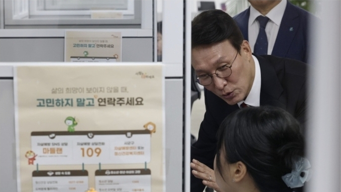 번개탄에 '생명사랑 스티커 부착'…정부, 생산업계 등에 협조 요청