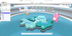 서울시민 삶의 질 지표 ‘전반 상승’… 행복지수·생활환경 만족도 동반 개선