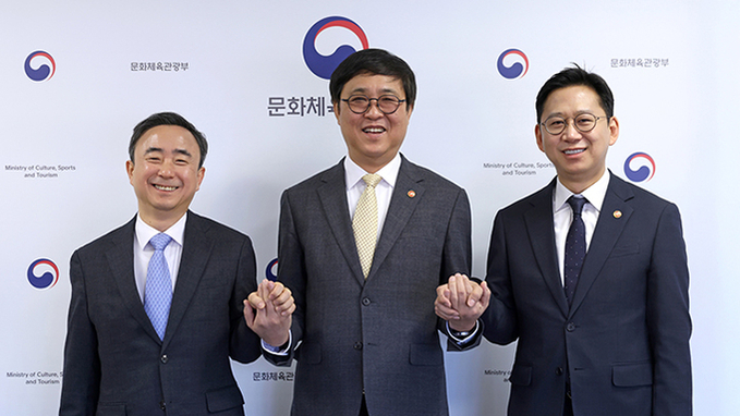 정부, 회색영역·공공 저작물 'AI 활용' 확대한다