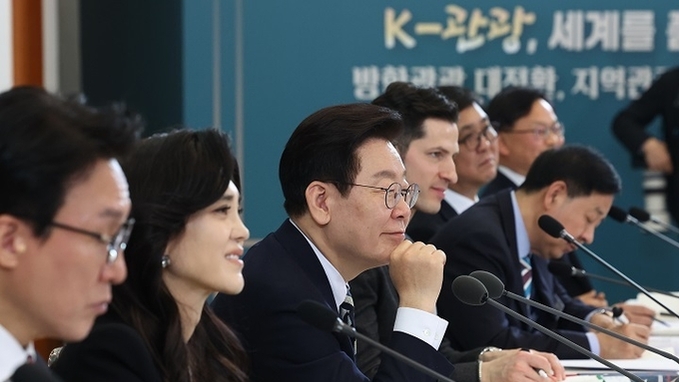 "4월부터 인구감소지역 여행하고 경비 절반 돌려받아요"