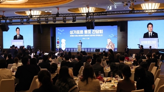 이 대통령 "재외동포 차별 없이 존중받도록 든든하게 뒷받침하겠다"