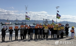 군산새만금항신항 관할권 확보 기원행사, 비안도에서 열려