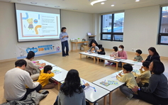 경산시가족센터 공동육아나눔터, 창의예술 교육 큰 호응