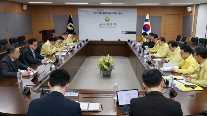 중동상황 영향 중소·중견기업에 13조 3000억 원 자금 지원