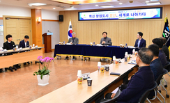 혁신 창업도시 경산, 세계로 나아가다