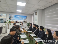 군산시, 2026년도 주요현안사업 추진상황 점검 보고회 개최