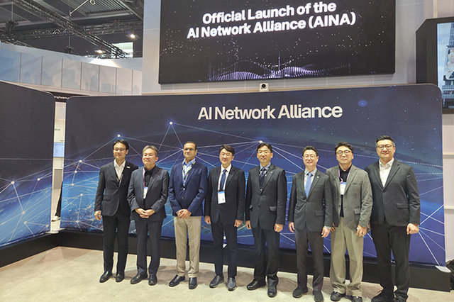'AI네트워크 얼라이언스' 출범…"차세대 이동통신 시장 20 점유"