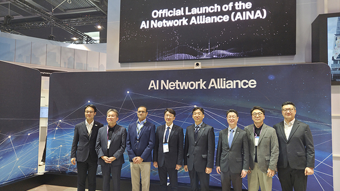 'AI네트워크 얼라이언스' 출범…"차세대 이동통신 시장 20 점유"