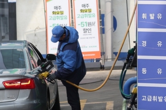 산업부, 원유·가스 자원안보 위기경보 '관심' 단계 발령