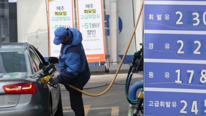 산업부, 원유·가스 자원안보 위기경보 '관심' 단계 발령