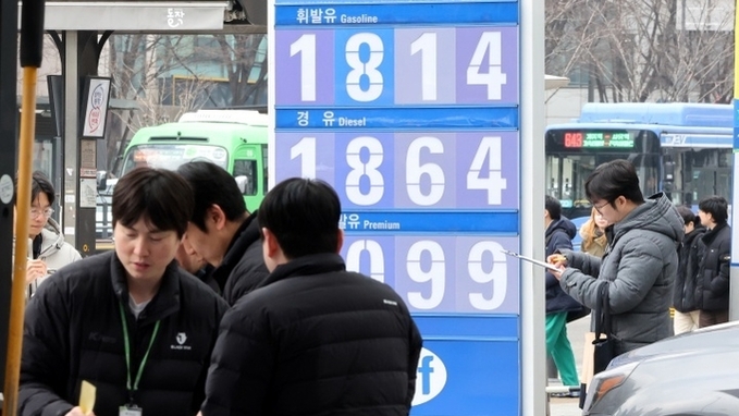 정부, 전국 주유소 가격·품질 월 2000회 이상 특별검사