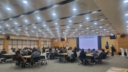 경산시, 「2026 중대재해 예방 직무교육」 성황리에 마무리