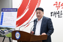 5,200억 투입 ‘DP 국가연구플랫폼’ 청신호 < 디스플레이 >