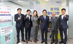 김동연, 중동정세 악화로 피해 우려되는 기업 찾아 “경기도가 함께하겠다. 자금·보증 지원 등 많이 활용해달라”