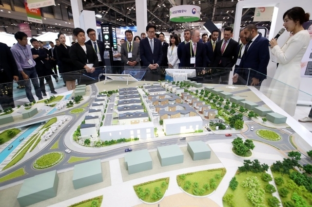 AI로 도시문제 해결 '스마트도시 조성사업' 공모…최대 560억 지원