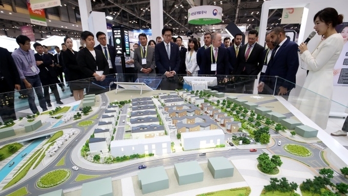 AI로 도시문제 해결 '스마트도시 조성사업' 공모…최대 560억 지원